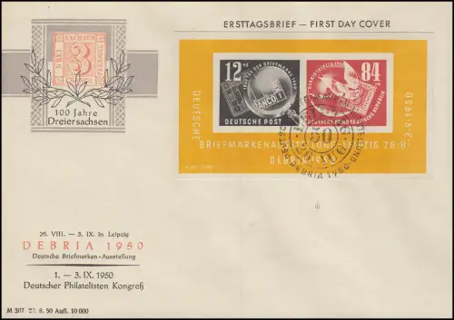 Block 7 DEBRIA 1950 auf Schmuck-FDC mit ESSt Leipzig DEBRIA 26.8.1950