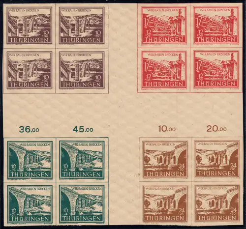 HZ 1 cy Brücken - Herzstück aus Zusammendruck-Bogen **, Attest Dr. Jasch BPP