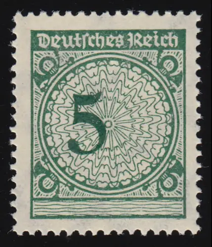 339 Korbdeckelmuster 5 Pf mit stark nach links verschobener Wertangabe, **