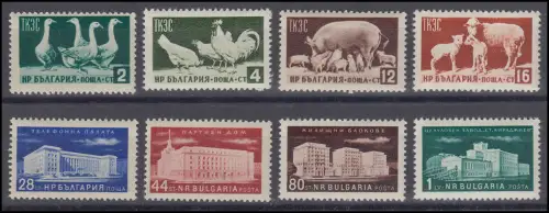 Bulgarien 935-942 Wirtschaft kompletter Satz sauber postfrisch **