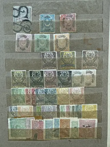 Türkei Sammlung im alten Einsteckbuch, meist O / **, unterschiedliche Qualität