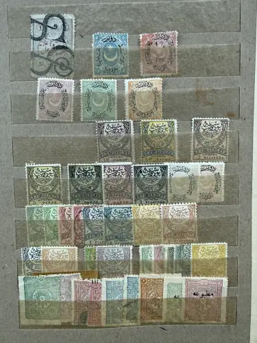 Türkei Sammlung im alten Einsteckbuch, meist O / **, unterschiedliche Qualität