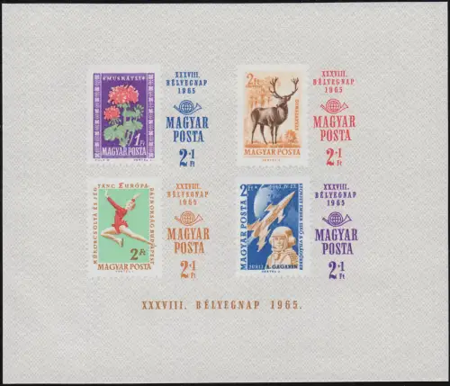 Block 51B Tag der Briefmarke - Marke auf Marke 1965, Block ungezähnt **