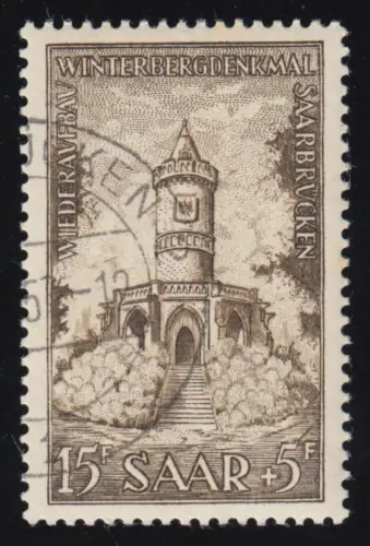 Saarland 375 Wiederaufbau Denkmäler 15 Fr 1956, gestempelt O