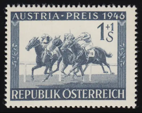 788 Pferderennen Austria Preis, Rennpferde, 1 S + 1 S, postfrisch **