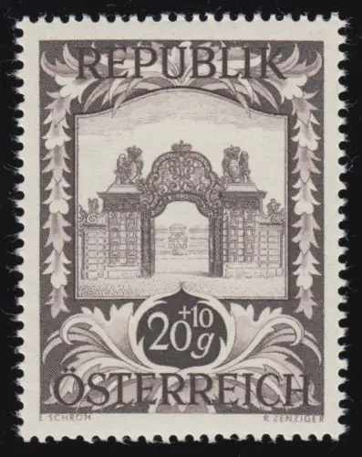 817 Ausstellung Wiener Künstlerhaus, Haupttor Schloss Belvedere, 20 g + 10 g, **