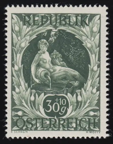 818 Ausstellung Wiener Künstlerhaus, Nymphe Egeria Schönbrunn, 30 g + 10 g, **