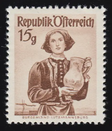 896 Freimarken: Trachten, Burgenland / Lutzmannsburg, 15 g, postfrisch **