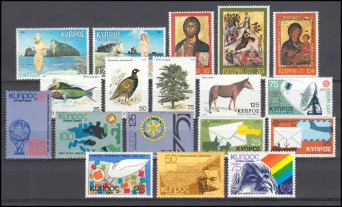 499-516 Zypern (griechisch) Jahrgang 1979 komplett, postfrisch **