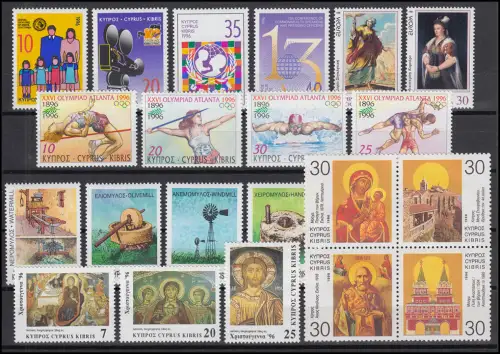 873-893 Zypern (griechisch) Jahrgang 1996 komplett, postfrisch ** / MNH