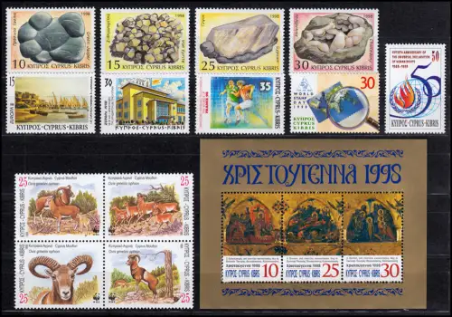 907-922 Zypern (griechisch) Jahrgang 1998 komplett, postfrisch ** / MNH