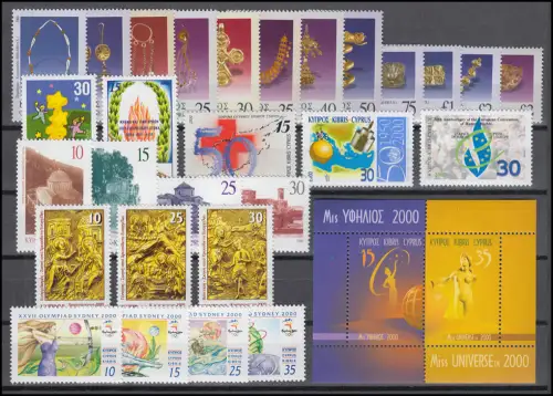 943-972 Zypern (griechisch) Jahrgang 2000 komplett, postfrisch ** / MNH