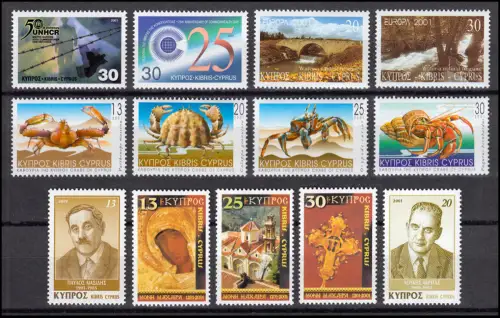 973-985 Zypern (griechisch) Jahrgang 2001 komplett, postfrisch ** / MNH