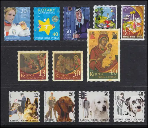1053-1064 Zypern (griechisch) Jahrgang 2005 komplett, postfrisch ** / MNH