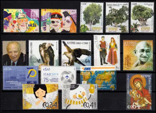 1402-1423 Zypern (griechisch) Jahrgang 2019 komplett, postfrisch ** / MNH