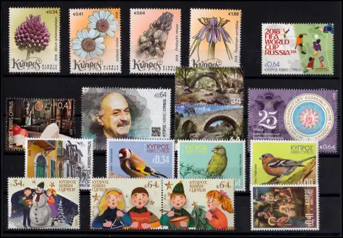 1284-1401 Zypern (griechisch) Jahrgang 2018 komplett, postfrisch ** / MNH