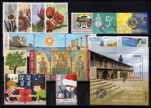 1363-1383 Zypern (griechisch) Jahrgang 2017 komplett, postfrisch ** / MNH