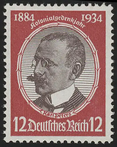 542x Kolonialforscher 12 Pf senkrecht geriffelt, postfrisch **
