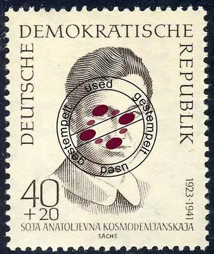 885 Antifaschisten Kosmodemjanskaja 40+20 Pf O