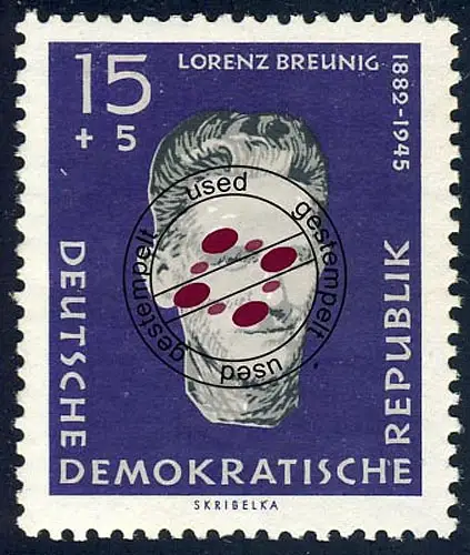 766 Gedenkstätte Sachsenhausen Breunig 15+5 Pf, gestempelt O