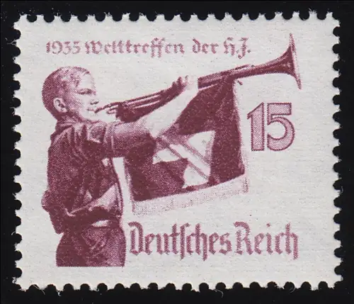 585y Hitler-Jugend 15 Pf waagerecht geriffelt, postfrisch **