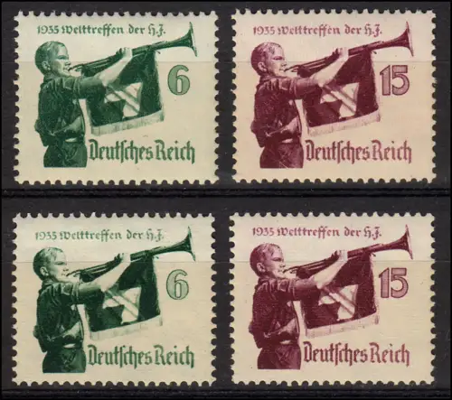 584-585 Welttreffen HJ - je ein Satz x und y, postfrisch **