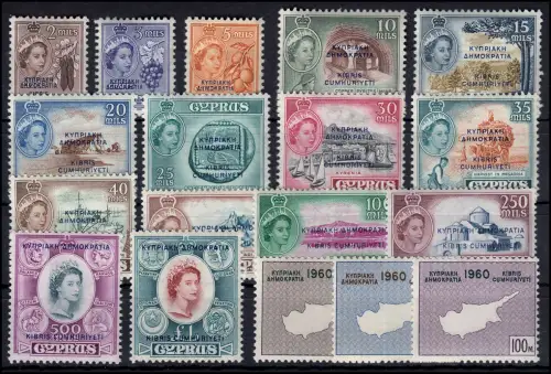 179-196 Zypern (griechisch) Jahrgang 1960 komplett, postfrisch **