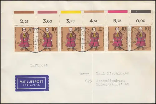 571 Wohlfahrt Puppe 6er-Farbrandstreifen Oberrand auf LP nach AB, BERLIN 28.2.69