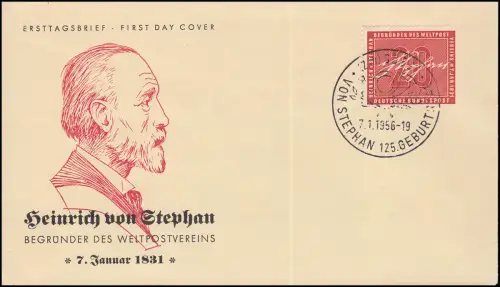 227 Heinrich von Stephan Weltpostverein UPU - Schmuck-FDC ESST SOEST 7.1.1956