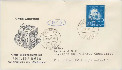 161 Telefon / Reis 1952 Ersttagsbrief Schmuck-FDC ESSt Lorch 27.10.52