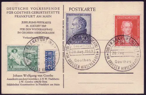 108-110 Goethe - Satz auf Karte (Tischbein) SST Frankfurt 28.8.49