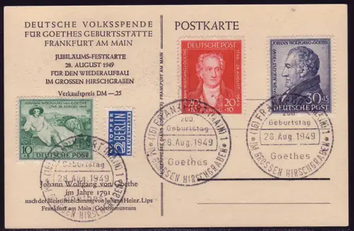108-110 Goethe - Satz auf Karte (Lips) SST Frankfurt 28.8.49