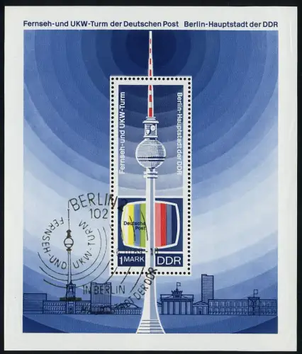 Block 30 20 Jahre DDR Fernsehturm 1969, ESSt Berlin