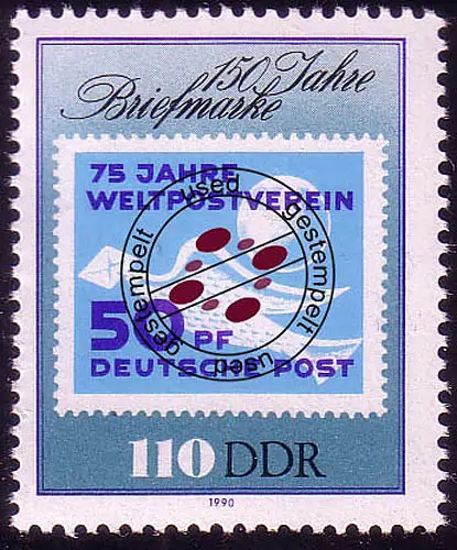 3331 Briefmarken 110 Pf DDR 1. Ausgabe, gestempelt O
