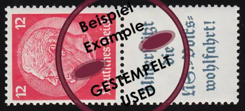 Hindenburg 1937 Zusammendruck S 157 12+A8.2, gestempelt O