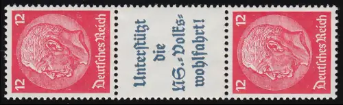 Hindenburg 1937 Zusammendruck S 158 12+A8.2+12, postfrisch **