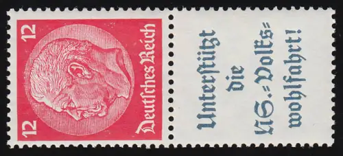 Hindenburg 1937 Zusammendruck S 157 12+A8.2, postfrisch **