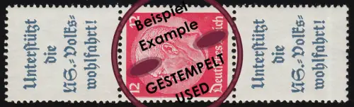 Hindenburg 1937 Zusammendruck S 156 A8.2+12+A8.2, gestempelt O