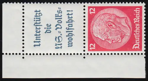 Hindenburg 1937 Zusammendruck S 155 A8.2+12, postfrisch **