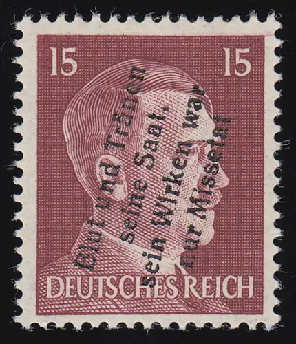 Mühlberg/Elbe Aufdruck unverausgabte Wertstufe 15 Pf., * gepr. Zierer BPP