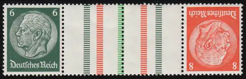 Hindenburg 1937 Zusammendruck KZ 29.2 6+Z+Z+8, 5 Strl., postfrisch **