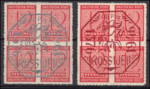 Rosswein 1 und 2 Aufdrucke silber und braunrot - 2 Viererblöcke, geprüft BPP