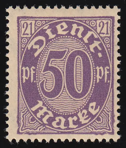 21 PF I Dienstmarke 50 M. Ziffern - Plattenfehler Linienbruch unter M, **