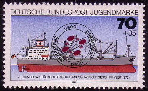 932 Jugend Schiffe 70+35 Pf O gestempelt