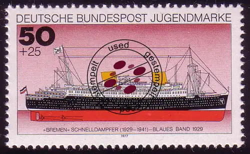 931 Jugend Schiffe 50+25 Pf, gestempelt O