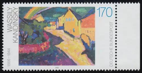 1619 G Kandinsky - Druck auf der Gummiseite, seltene Abart, postfrisch **