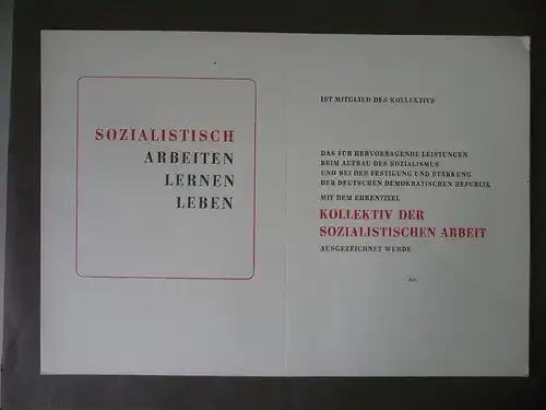 Blanko-Urkunde Vordruck Kollektiv der soozialistischen Arbeit DDR