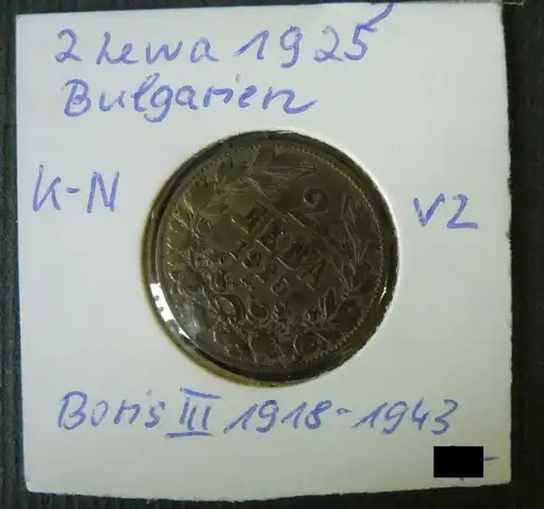 Münze Bulgarien 2 Lewa 1925