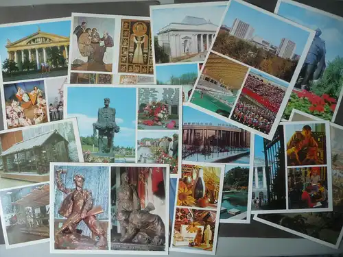 Bildkarten 20 Karten Serie "Heldenstadt Minsk" 1978