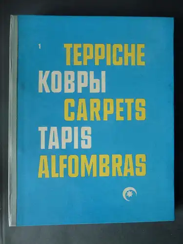 Katalog des VEB Halbmond Teppiche Teppichwerk Oelsnitz 1960